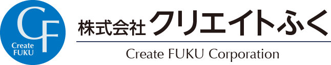 株式会社クリエイトふく