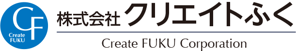 てるてる坊主 茨城県土浦市 クリエイトふく